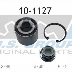 Подшипник задней ступицы