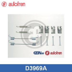 Установочный к-кт задних колодок