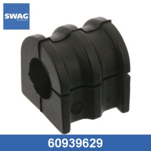 Втулка (сайлентблок) переднего стабилизатора