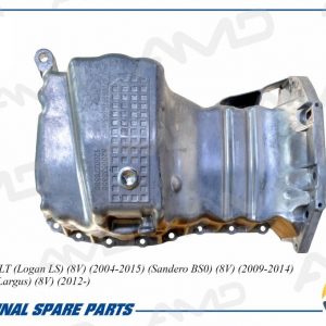 Поддон масляный двигателя