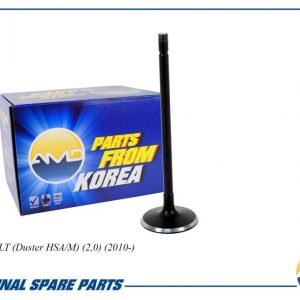 Клапан впускной