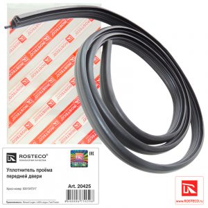 Уплотнитель двери