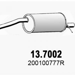 Глушитель основной