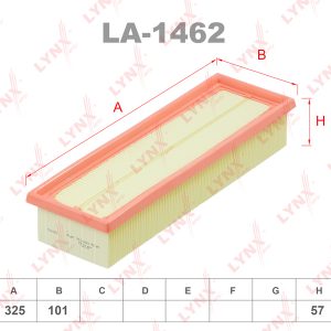 Фильтр воздушный