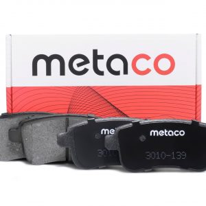 Колодки тормозные задние дисковые к-кт