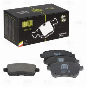 Колодки тормозные задние дисковые к-кт