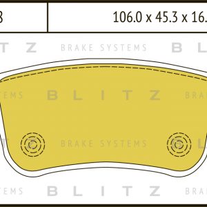 Колодки тормозные задние дисковые к-кт