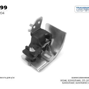 Кронштейн глушителя