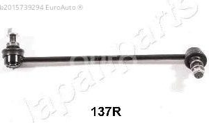 Стойка переднего стабилизатора правая