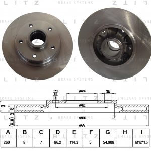Диск тормозной задний