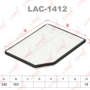 Фильтр салона