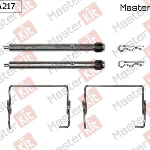 Установочный к-кт задних колодок