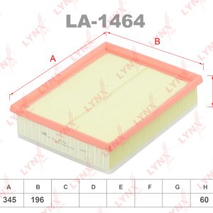 Фильтр воздушный