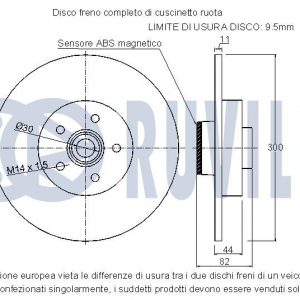 Диск тормозной задний