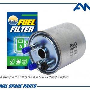 Фильтр топливный