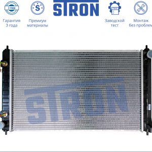 Радиатор основной