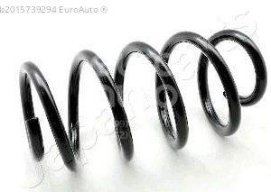 Пружина задняя