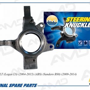 Кулак поворотный передний правый