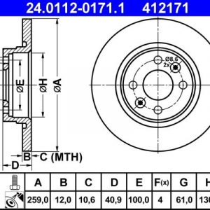 Диск тормозной передний не вентилируемый