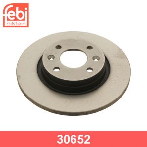 Диск тормозной передний не вентилируемый