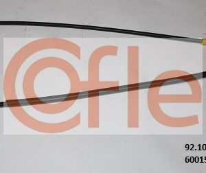 Трос стояночного тормоза