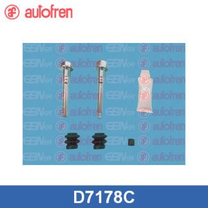 Направляющая суппорта (к-кт)