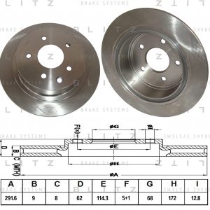 Диск тормозной задний
