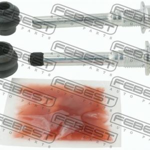 Направляющая суппорта (к-кт)