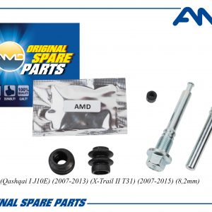 Направляющая суппорта (к-кт)